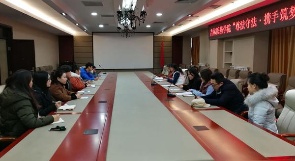 2培训会现场__.jpg