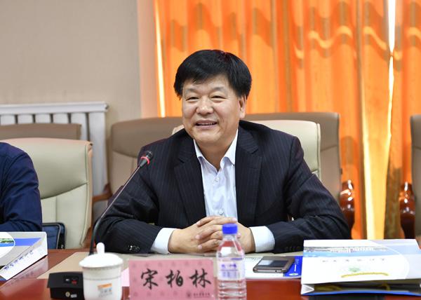 长春中医药大学校长宋柏林讲话__.jpg