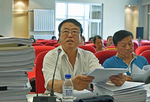 专家提问__.jpg