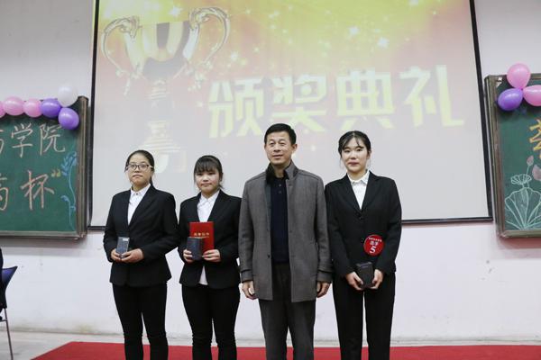 金连海处长与一等奖获得者合影__.jpg