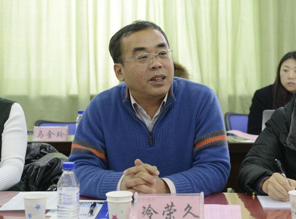 冷荣久处长讲话__.jpg