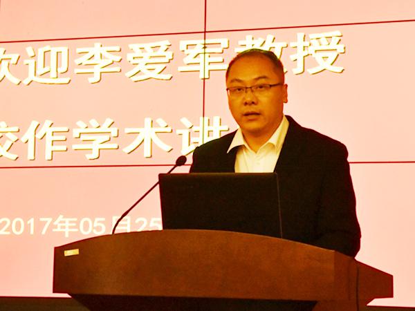 赵副处长主持讲座__.jpg