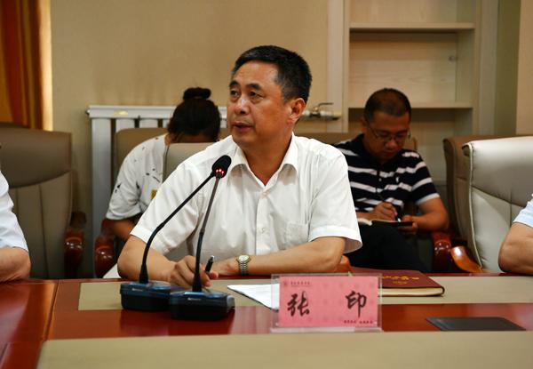 学校党委副书记张印解读文件_.jpg