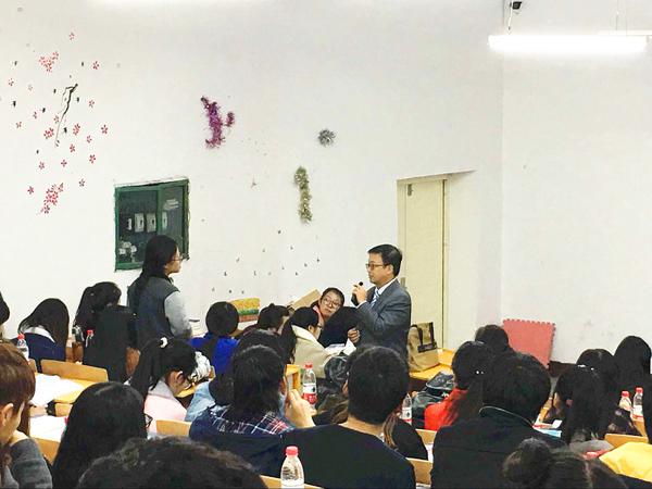 现场互动__.jpg