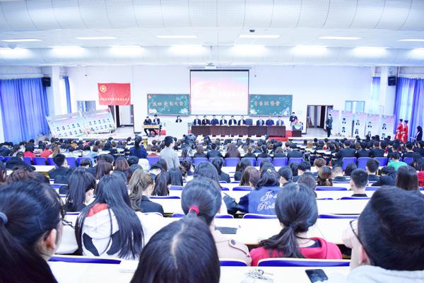 大会现场__.jpg