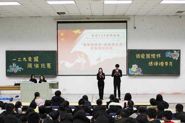 活动现场__.jpg