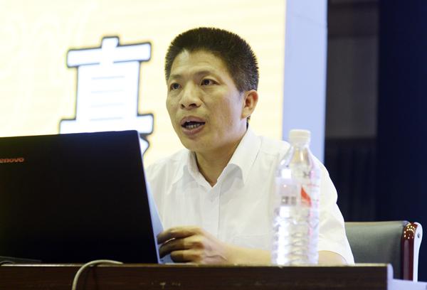 徐卫东部长主持报告会___.jpg