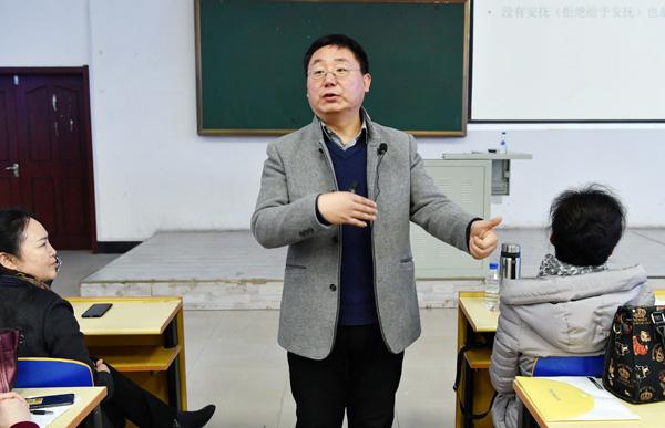 吉林大学博士胡远超作报告___.jpg