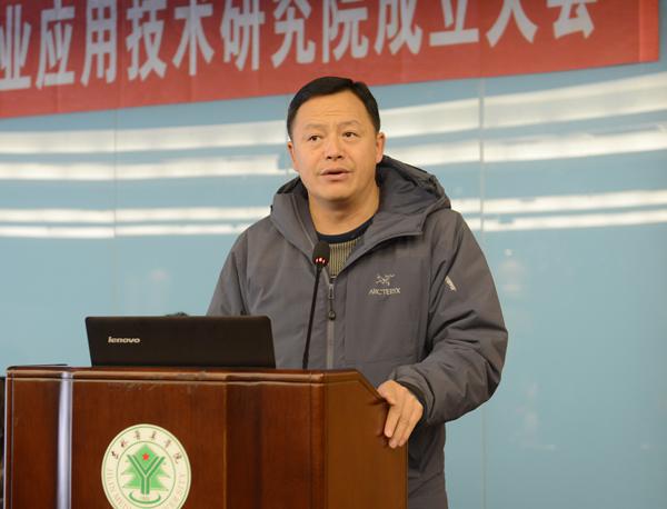 国鹏副局长宣读批复__.jpg