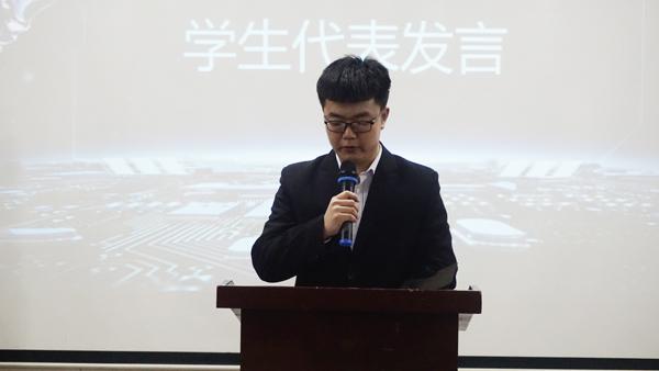 学生代表发言__.jpg