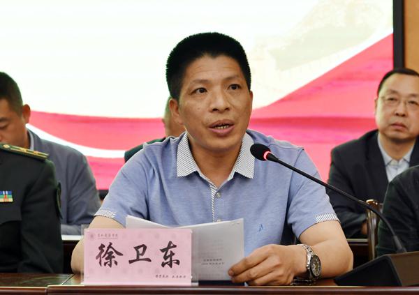 党委宣传部部长徐卫东宣读通报___.jpg