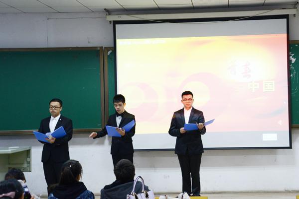 特等奖《青春中国》__.jpg
