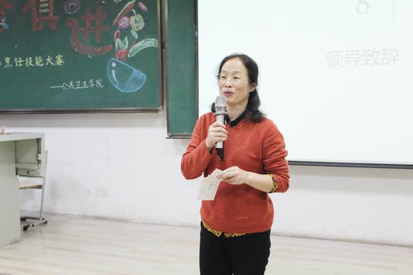 宋老师致辞__.jpg