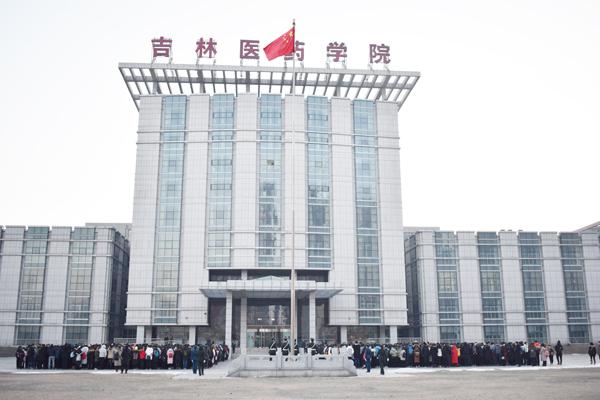升起仪式活动现场__.jpg