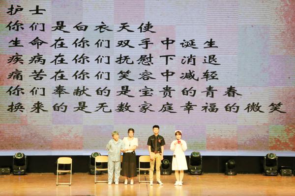 小品《365个祝福》__.jpg