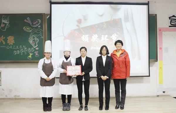 颁奖留念__.jpg