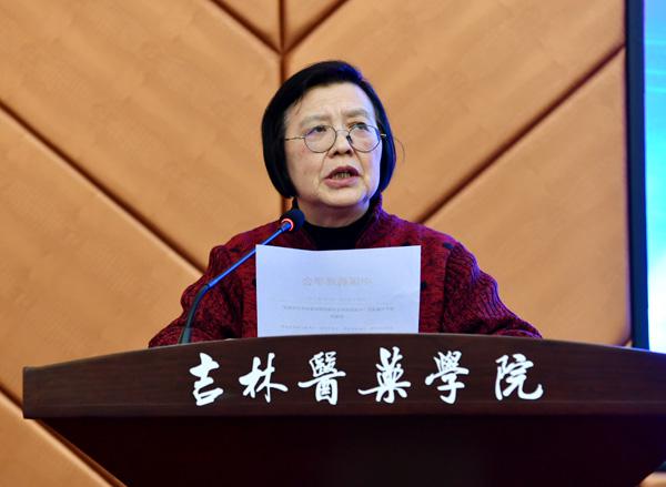 中国药理学会副理事长李林宣读学会同意函___.jpg
