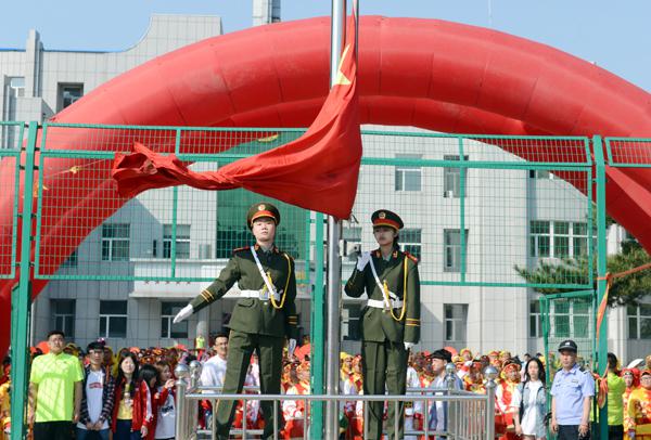 升国旗___.jpg