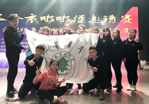 合影留念___.jpg