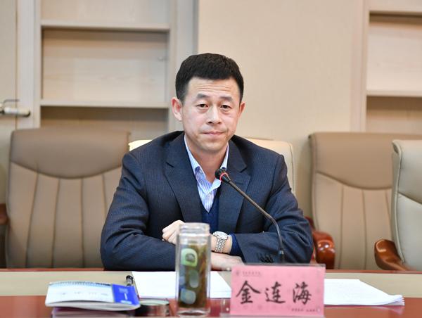 金连海处长主持会议__.jpg