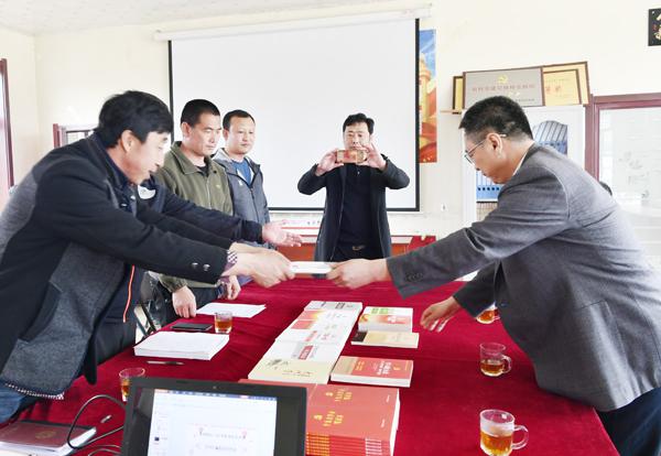 2、赠送党课学习资料__.jpg