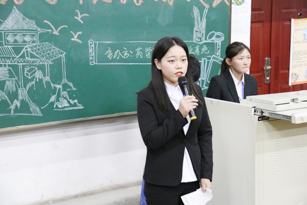 选手答题__.jpg