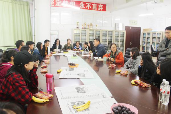 交流会活动现场__.jpg