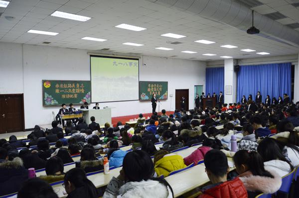 活动现场__.jpg