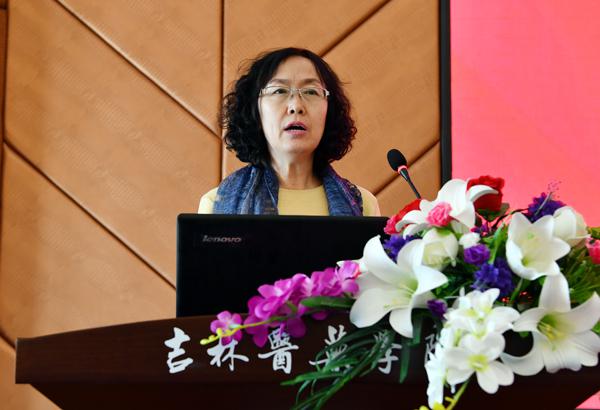 吉林省心理卫生协会理事长刘畅致辞___.jpg