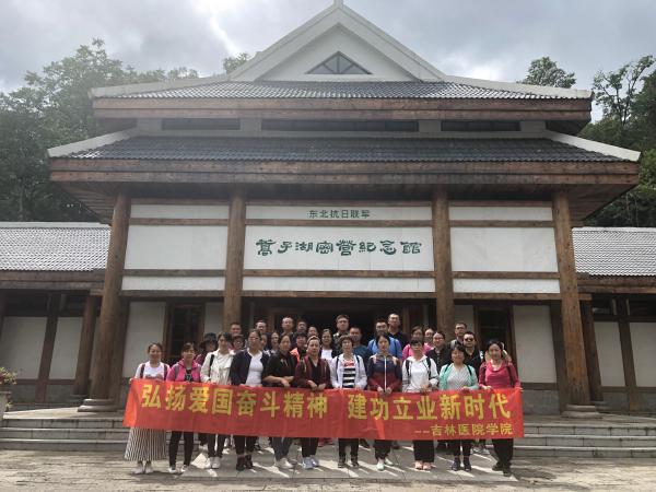 合影留念.png