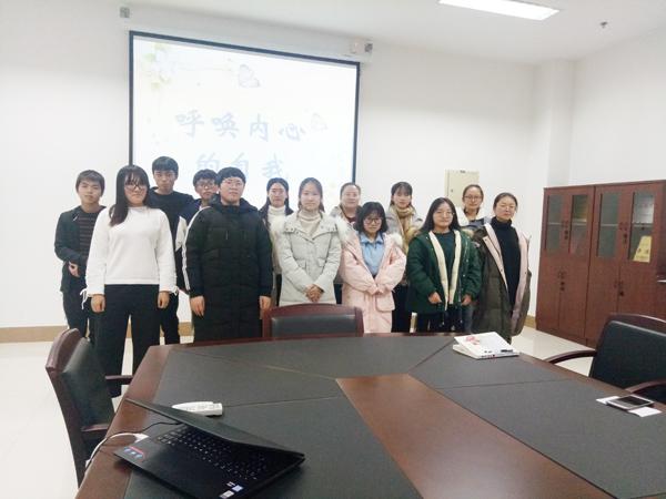 IMG20181121195856__.jpg