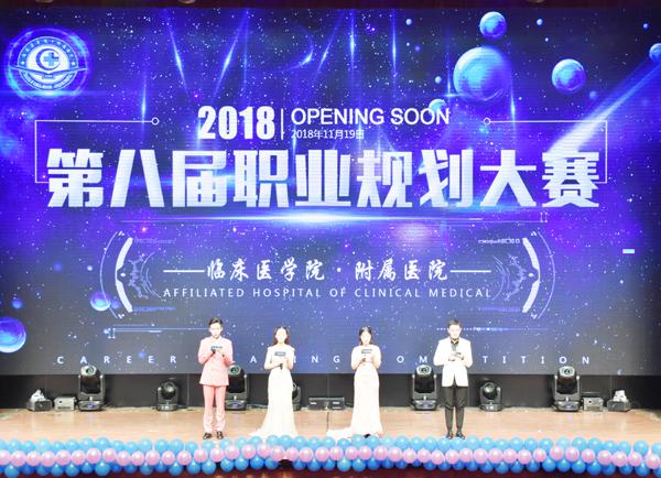 主持风采__.jpg