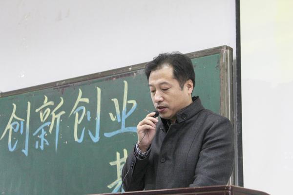 冯院长讲话__.jpg