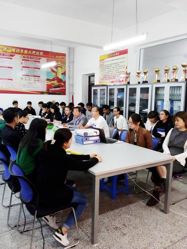 蔺老师讲话__.jpg
