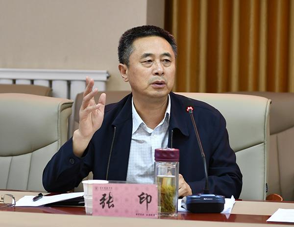 张印副书记讲话__.jpg