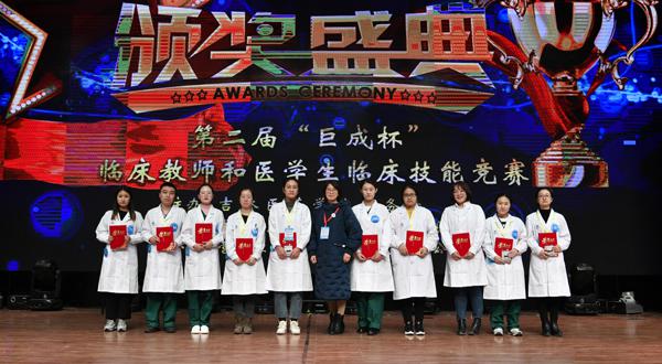13颁奖典礼__.jpg