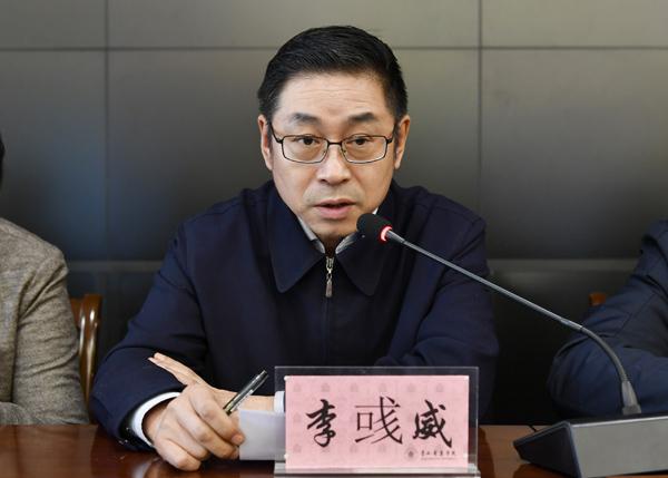 吉林省委教育工委专职副书记李彧威讲话___.jpg