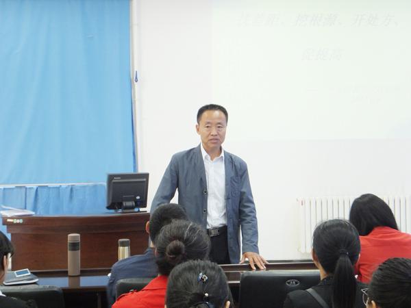 陈禹副院长主持__.jpg