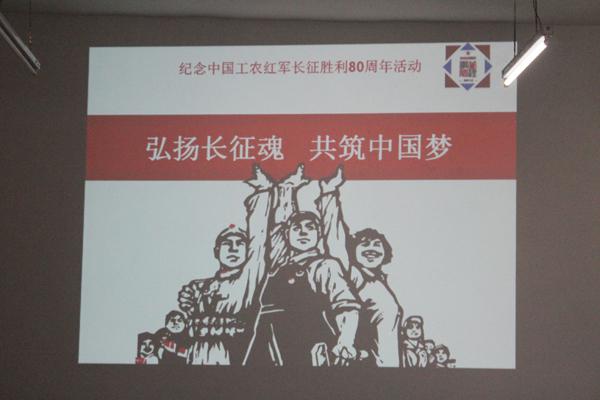 活动主题照片__.jpg