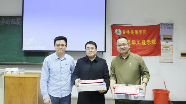 获奖教师__.jpg