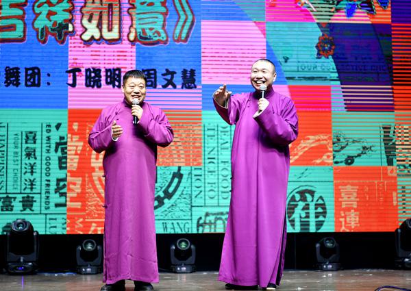 对口相声表演___.jpg