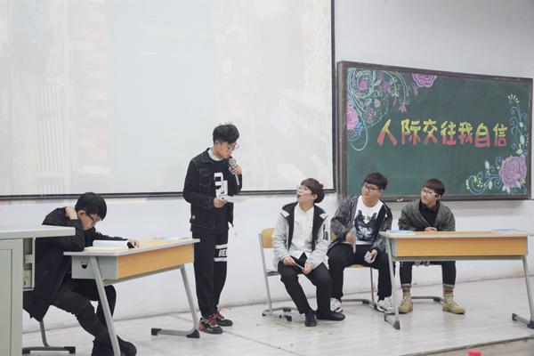 心理剧表演__.jpg