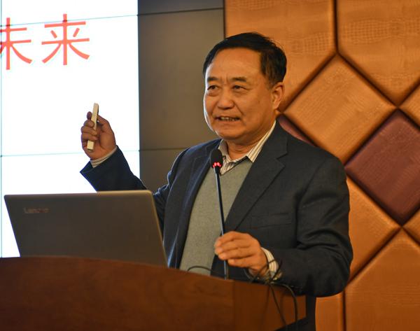 罗正里教授作报告__.jpg
