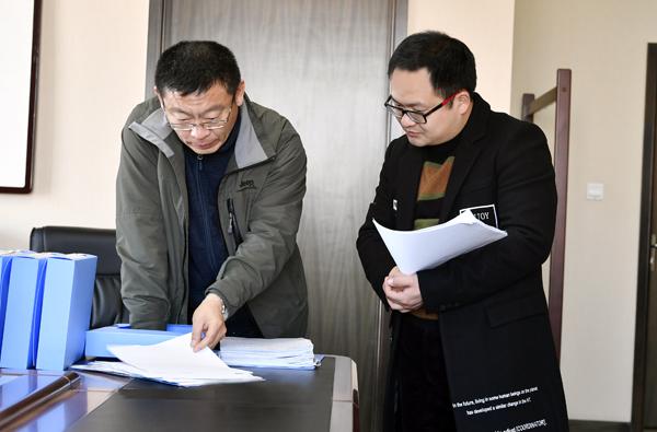 督查组检查思政材料___.jpg