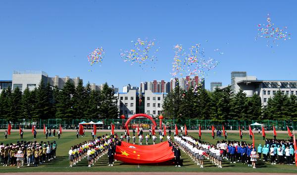开幕式盛况___.jpg