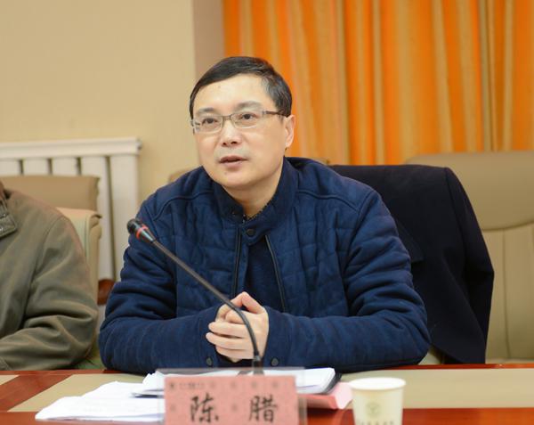 陈腊书记讲话__.jpg