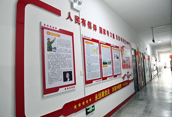 党建文化长廊展示2___.jpg