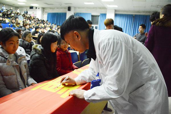 主讲老师签字__.jpg