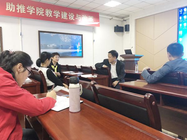 探讨问题__.jpg