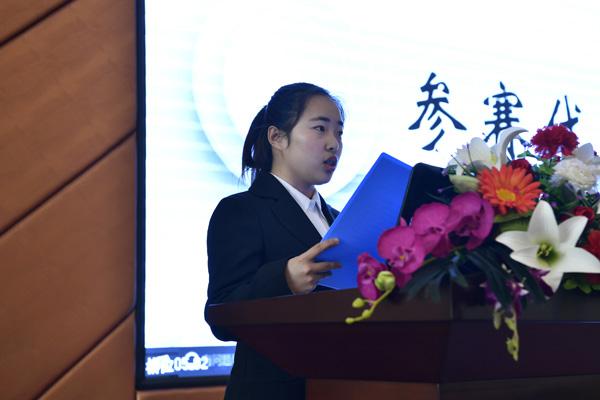 学生代表发言__.jpg